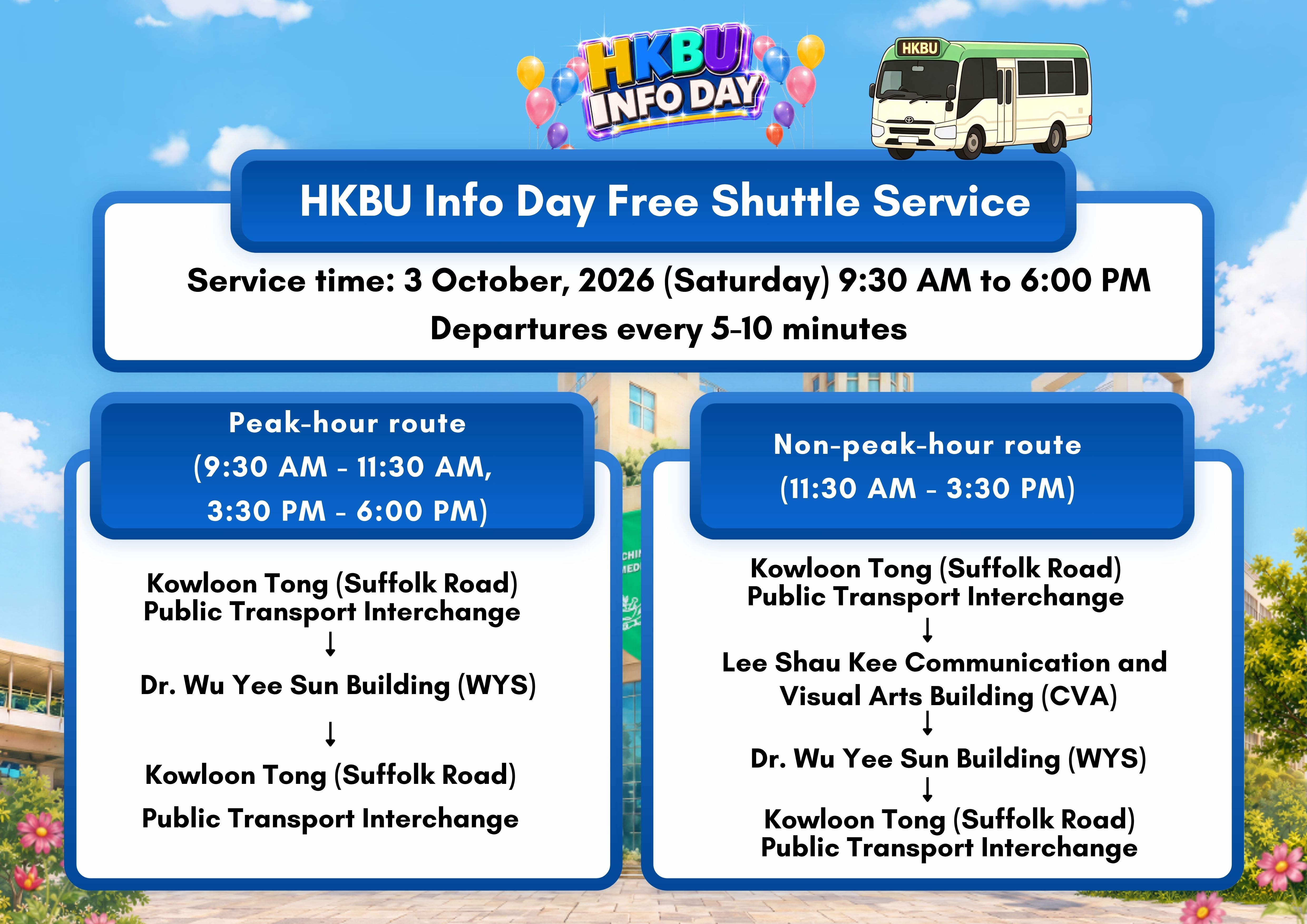 2026 IDAY - Free Shuttle Service