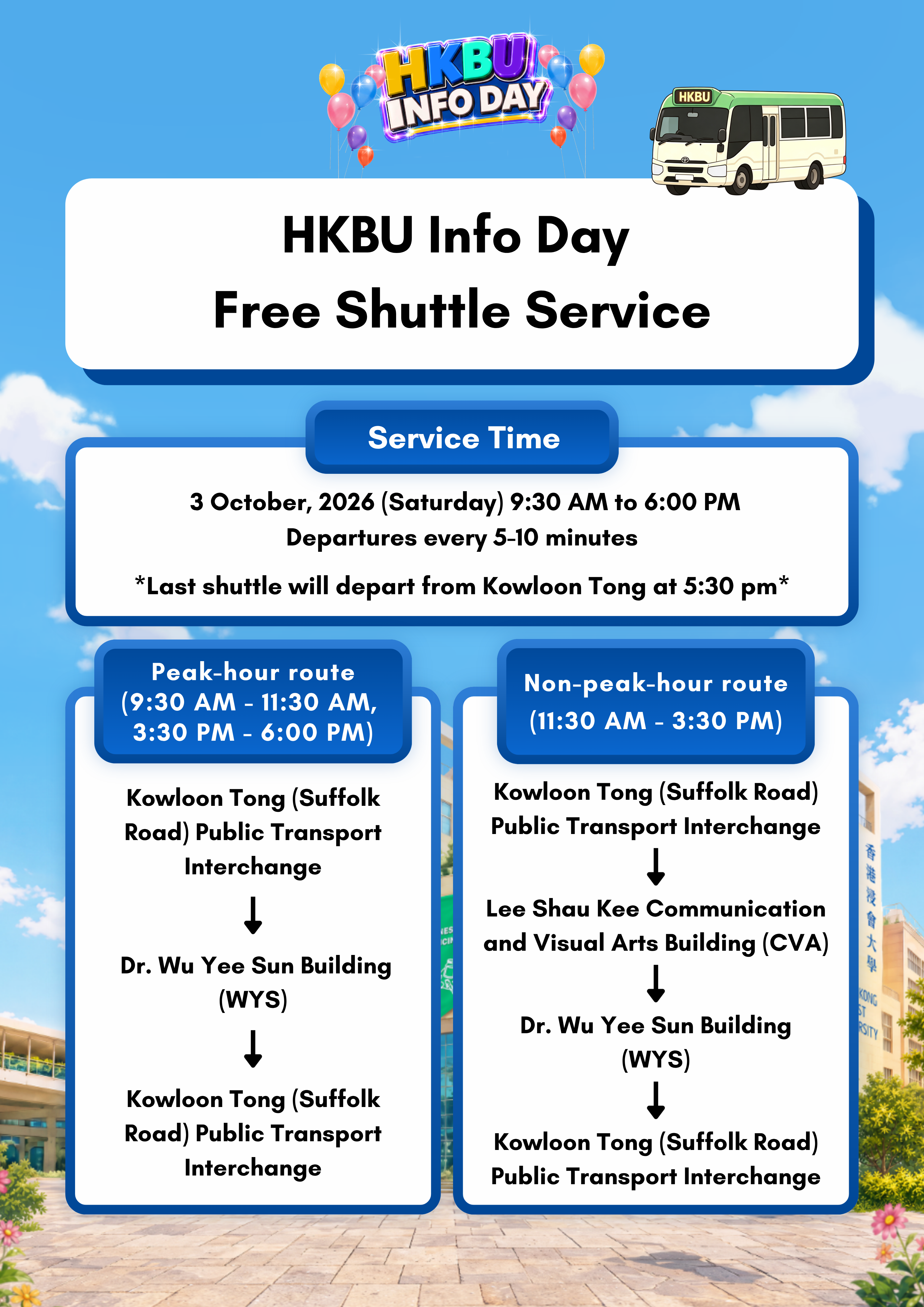 2026 IDAY - Free Shuttle Service_mobile